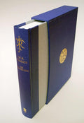 The Silmarillion: 30th Anniversary cover image