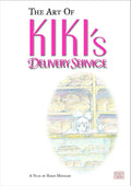 The Art of Kiki's Delivery Service: A Film by Hayao Miyazaki cover image