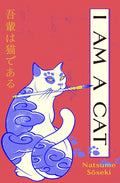I Am a Cat (1) cover image