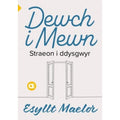 Cyfres Amdani: Dewch i Mewn (Welsh Edition) cover image