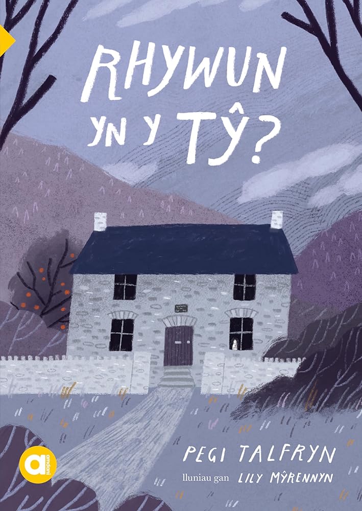 Book 9781801064262 cover image