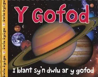 Cyfres Dwlu Dysgu: Y Gofod (Welsh Edition) cover image