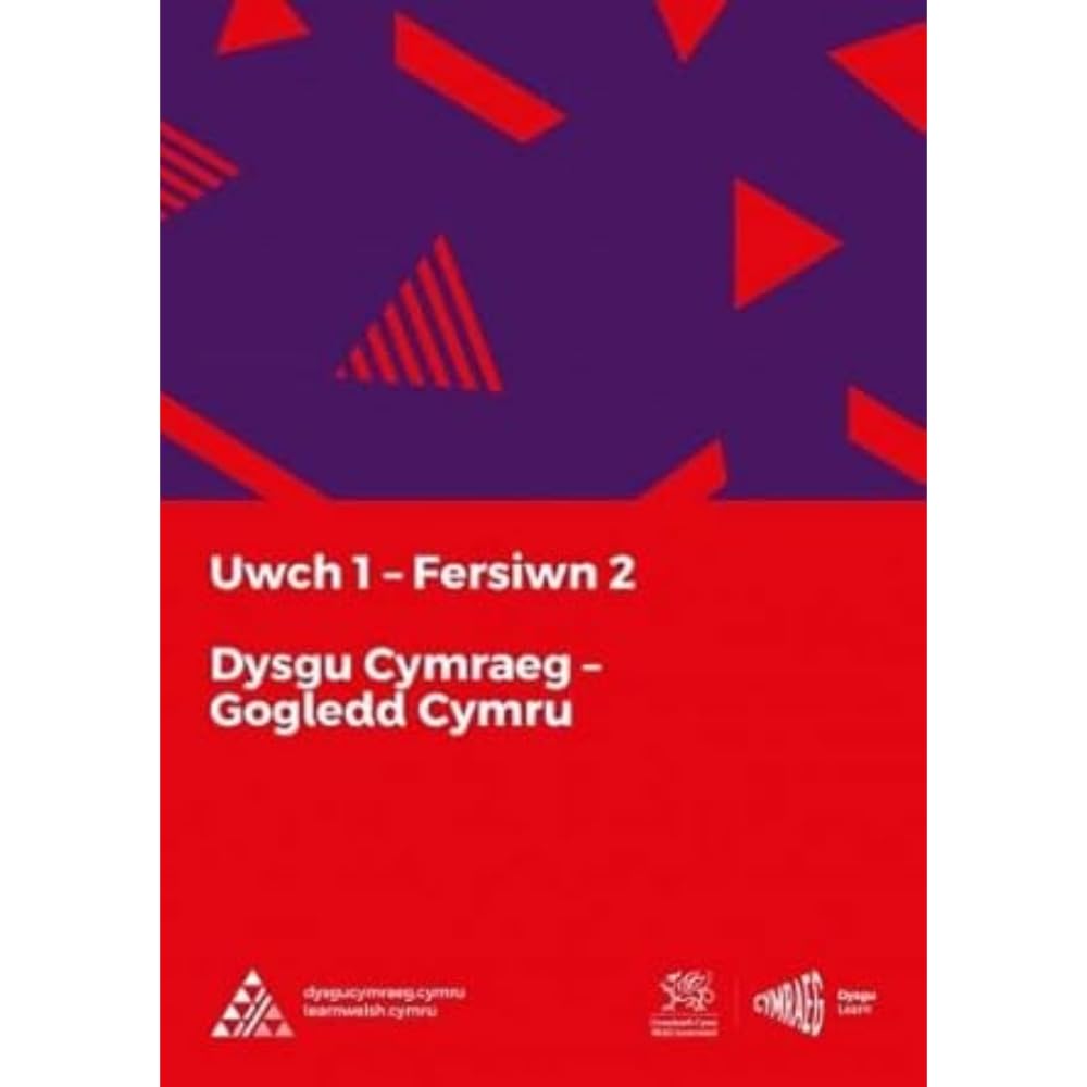 Dysgu Cymraeg: Uwch 1 (Gogledd/North) Fersiwn 2 (Welsh Edition) cover image