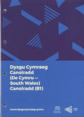 Dysgu Cymraeg: Canolradd / Intermediate De Cymru / South Wales: 1 cover image
