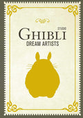 Studio Ghibli Dream Artists cover image